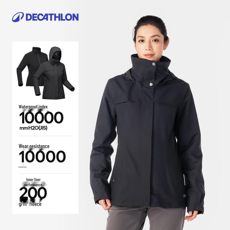 Decathlon NH100 Women s 3-in-1 Outdoor Jacket 2XL