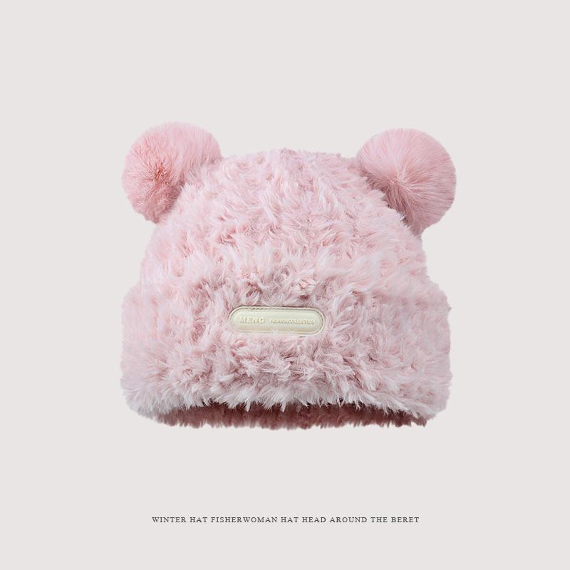 Korean Style Cute Winter Bear Plush Ear Protection Knit Hat Fashionable Versatile Ear Protection Hat Thickened Knit Hat Men