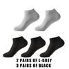 5 Pairs Men Short Socks Bamboo Fiber High Quality Crew Ankle Casual Business Breathable Soft Compression Low-Cut Socks for Male
