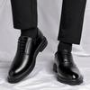 Men's Leather Oxford Shoe High - Quality And Comfortable Lace - Up Business Formal Shoe Comfortable And Anti -Slip Office Shoes