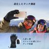 Atercel Ski and Snowboard Touchscreen Perfect for Winter Snow and Snow Unisex Size Gloves, Warm, Breathable, Thick, Waterproof, Non-Slip,