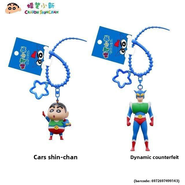 Shin Crayon Chan Nightwear Superman Cartoon Resin Keychain Gifts Pendant
