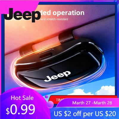 For Jeep Car Sun Visor Glasses Case Holder Protective Organizer For Jeep Grand Cherokee Wrangler JK Gladiator Compass Renegad