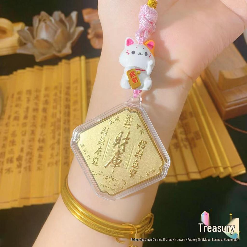 Shuibei Style 999 Fine Gold Wealth Bag Keychain Pendant