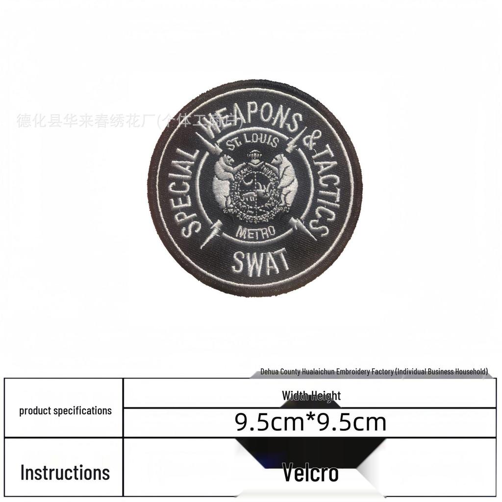 European & American Creative Velcro Patch: Round Embroidered National Flag Arm Badge Morale Appliqué