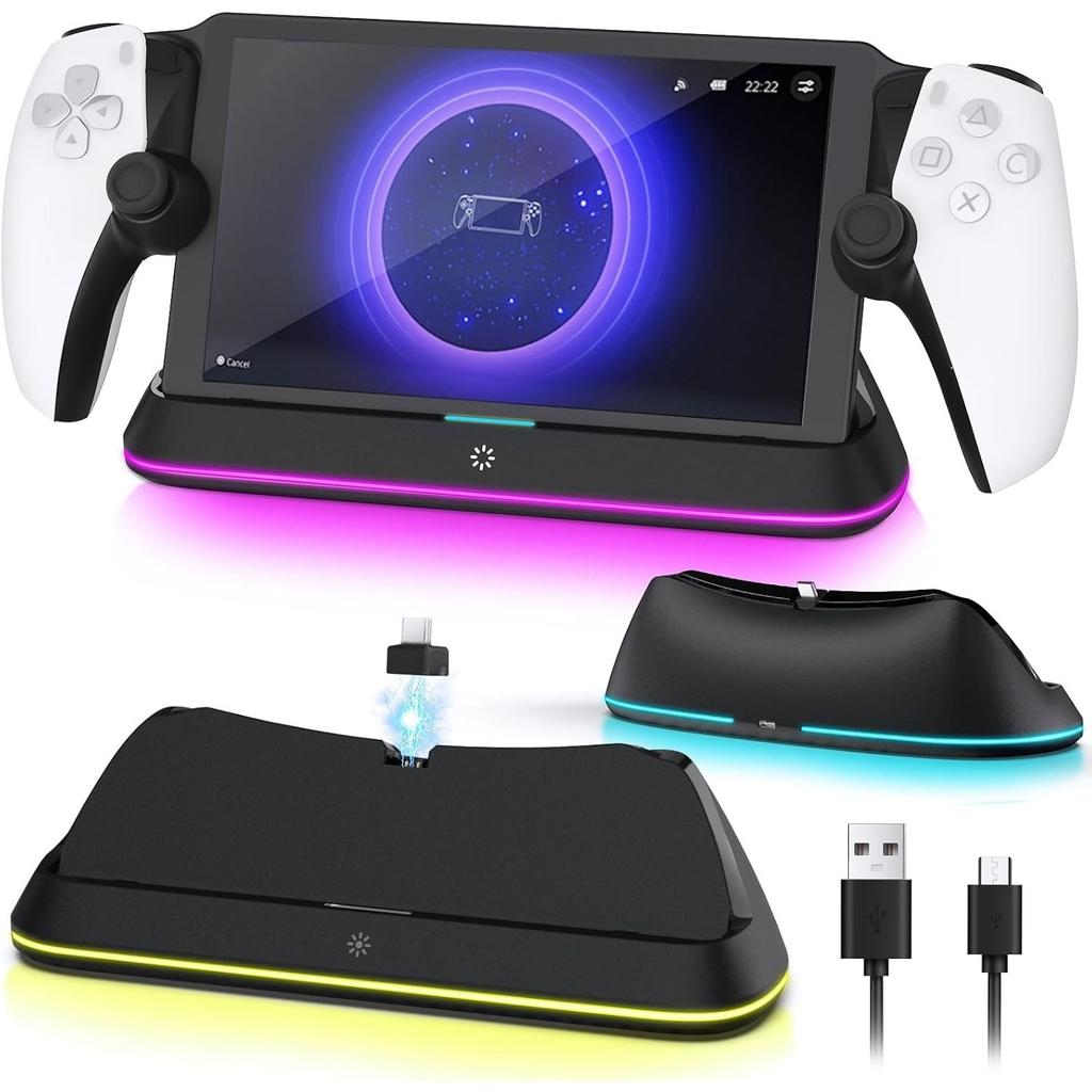 RGB Portable Charging Dock Charging Stand Station for PS5 Portal Consoles Accessories with 7 Lighting Modes and Type C Cable Quick Charging with Light