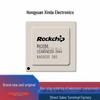 New Original RK3588 BGA-1088 Motherboard Development Microcontroller MCU Chip
