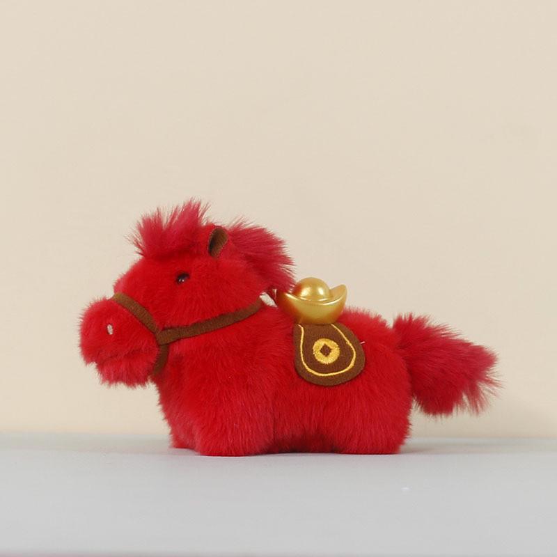 Lucky Horse Plush Doll With Short Pile Fabric For Home Decor And Gift Giving