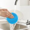 10PCS Silicone Dish Bowl Scrubber Dirt Cleaning Kitchen Towel For Non-Stick Oil Cleaning Washing Tool Kitchen Cleaning Brush