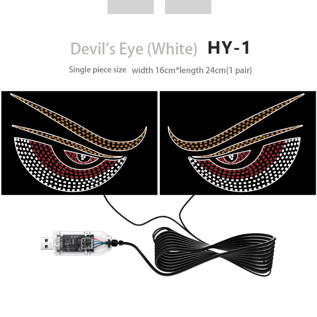 Car Devil's Eye, Car Lights Blink, Car Rear Window Decoration, Dynamic Display Screen, Emojis, Light Cards, Eye Lights parts