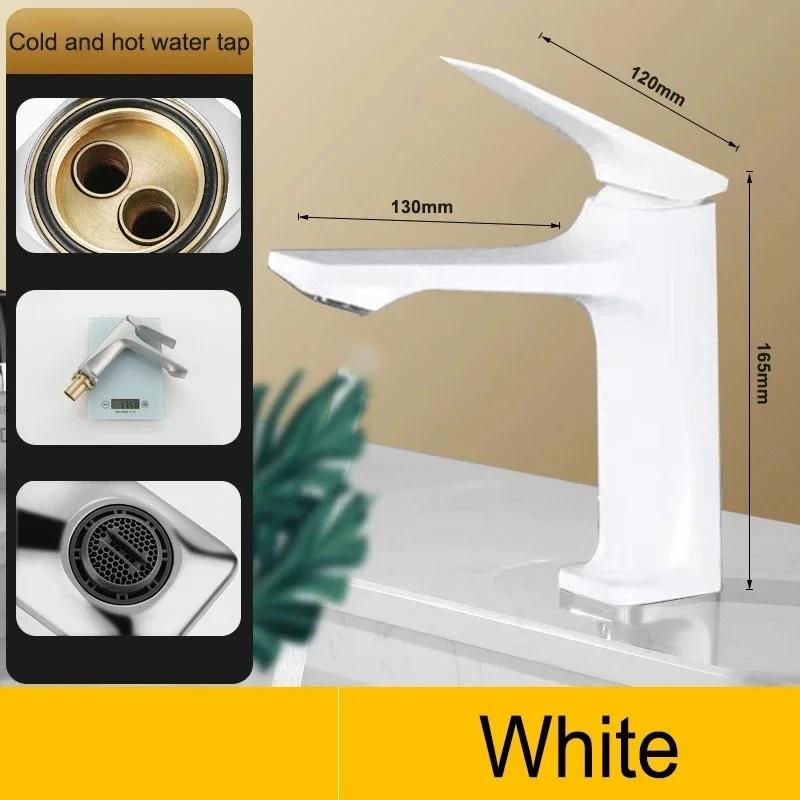 Household Hot and Cold Water Mixing Tap Bathroom Faucet Splash Proof Single Hole Basin Faucets Deck Mounted Black/silver/white