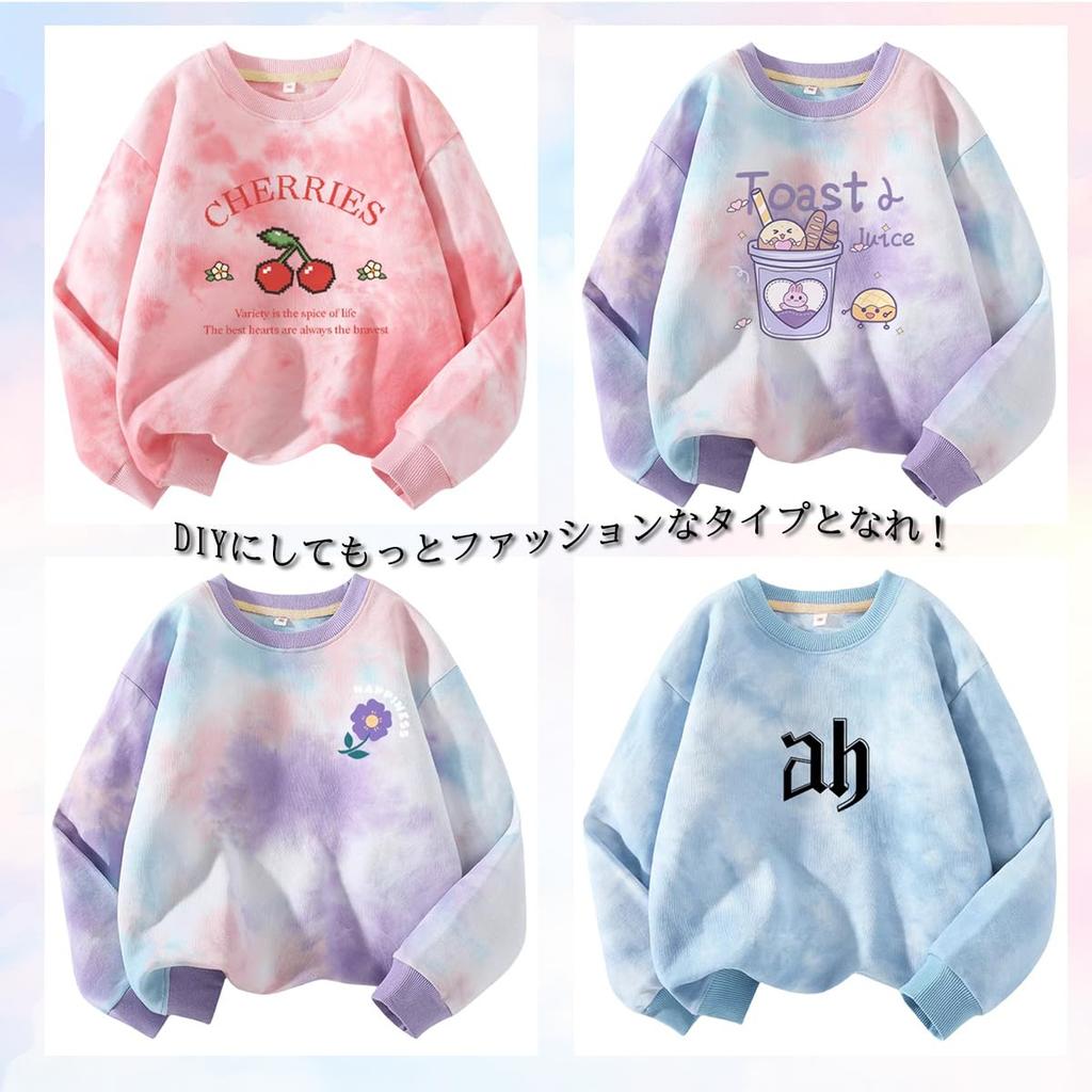 HahaNice Long Sleeve for Girls and Cotton Round Stand Kasuri Size 130 Kids' Hoodie, T-Shirt Boys, Top, Collar, Collar, Dye, Stylish, Purple,