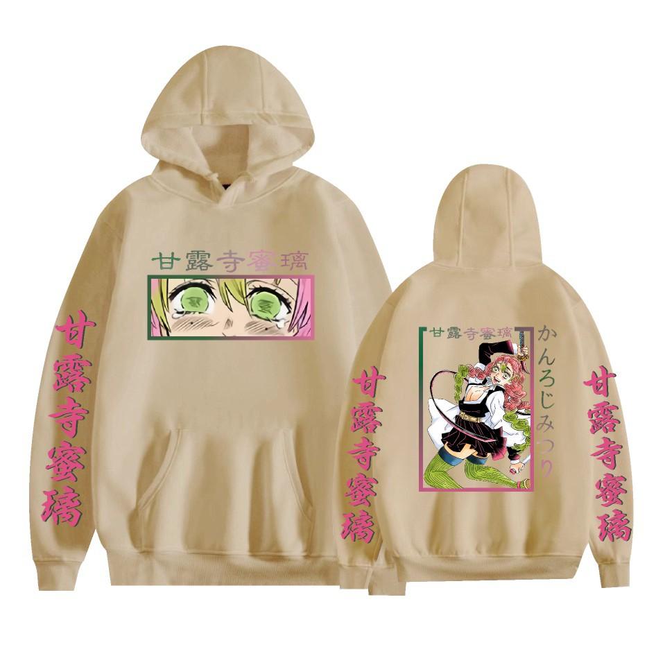 New Demon Slayer Japanese Anime Series Printed Men's Fashion Casual Hooded Long-sleeved Sweatshirt Adult Couple Pullover Top