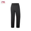 Li-Ning Men's Water Repellent Soft Shell Sports Pants