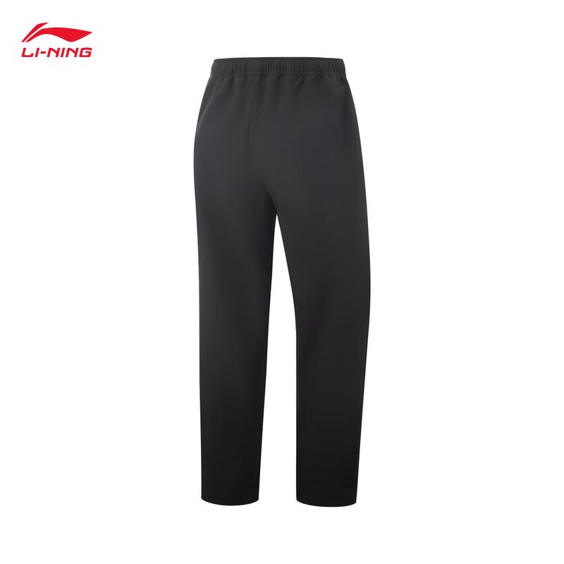 Li-Ning Men's Water Repellent Soft Shell Sports Pants