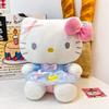 Wear Dress Plush Toy Doll With Pp Cotton Filling For Kids And Gift Use