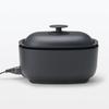 MUJI Deep Hot Plate Black LA1PJA3A MJ-HPFK2