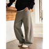 Wassup Trendy American-Style Patchwork Straight-Leg Sports Casual Pants for Men, Street-Style Loose Versatile Wide-Leg Floor-Length Trousers
