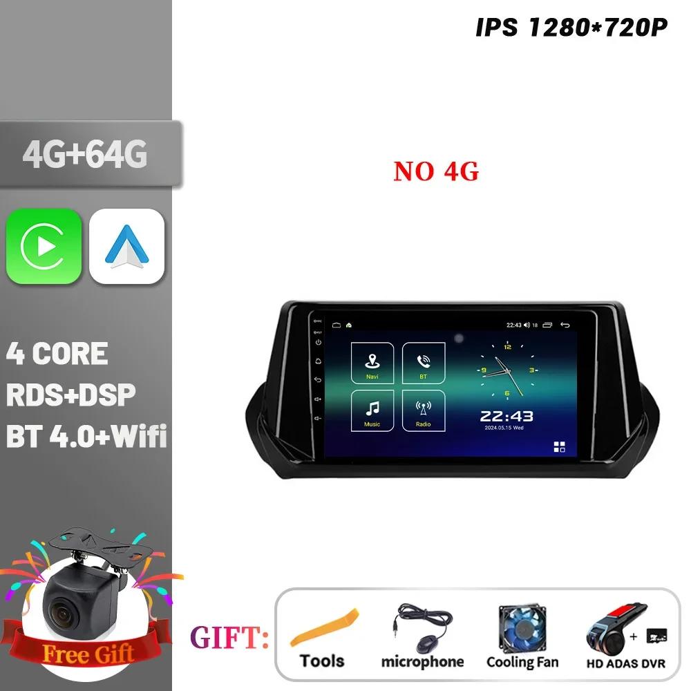 For Peugeot 2008 II 2 2019-2021 Android 14 Car Radio Multimedia Auto Screen BT Carplay 5G 4G GPS Stereo Touch Head Unit Screen