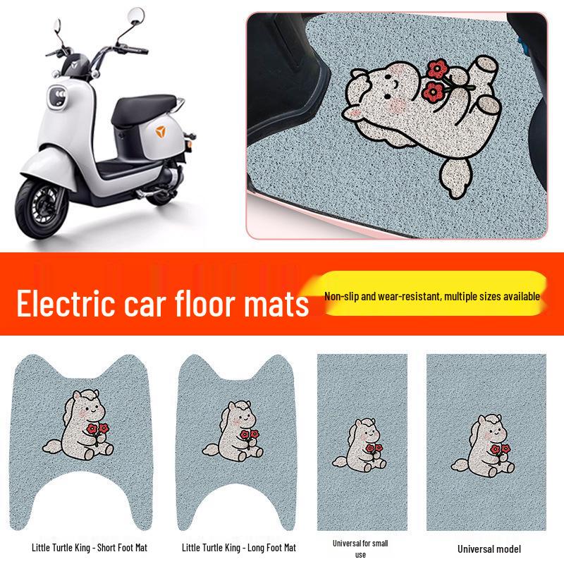Cartoon Electric Vehicle Anti-Slip Foot Pedal Mat - Dirt-Resistant Floor Protection for Home Use
