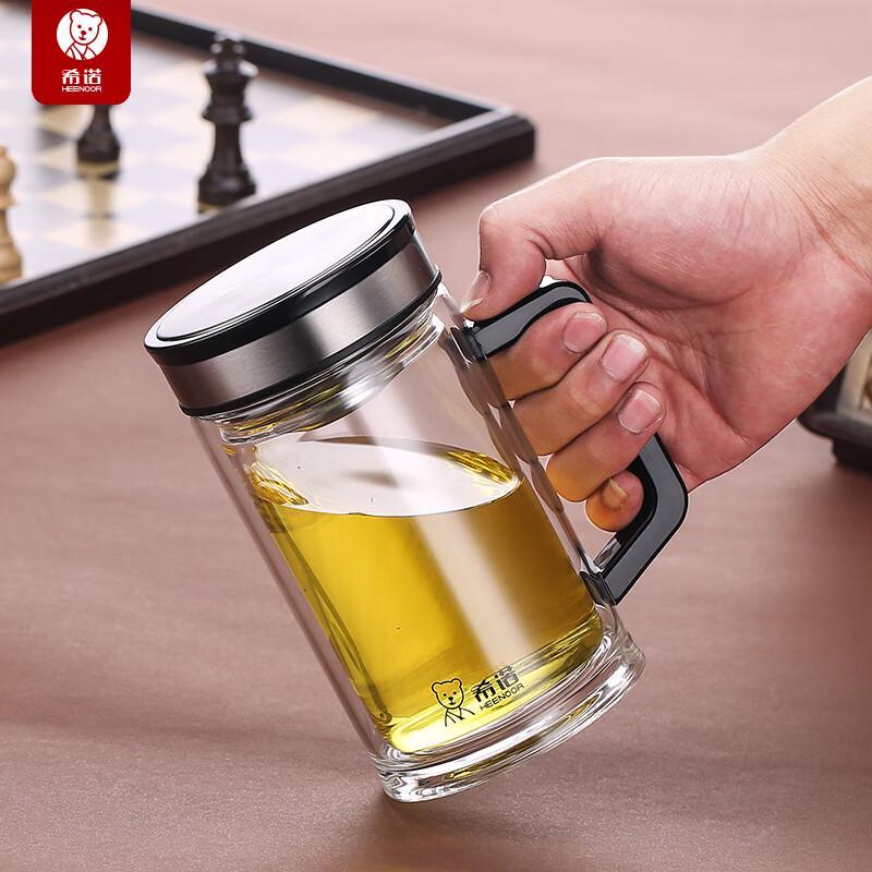 Heenoor Double-Layer Glass Tea Cup with Handle and Filter