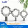 Boulon à œil de levage Haistik en acier inoxydable 304