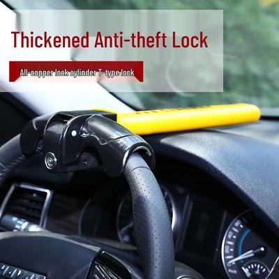 T-shaped Car Steering Wheel Lock - Anti-theft, All-Metal, Thickened, With/Without Words