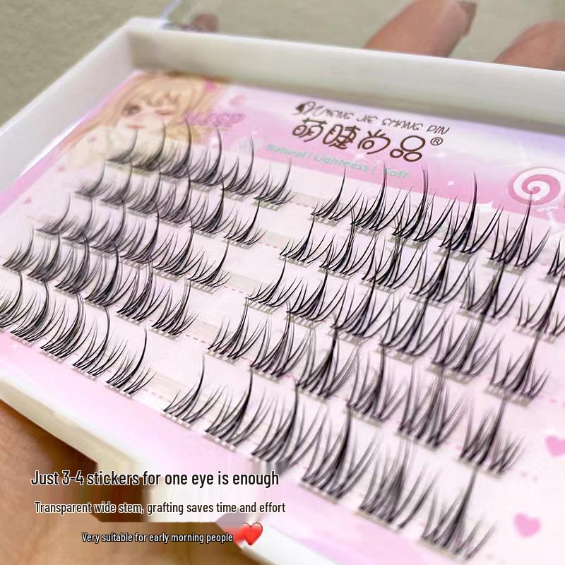Mengjie Shangpin Clear Stem Seamless Sunflower Nude Makeup False Eyelashes - Natural, Thick, Photogenic Eyelashes