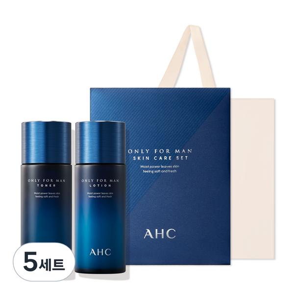

2 kinds of AHC Only Skin Care + Shopping Bag Set, 5 Set, Korean popular cosmetics set