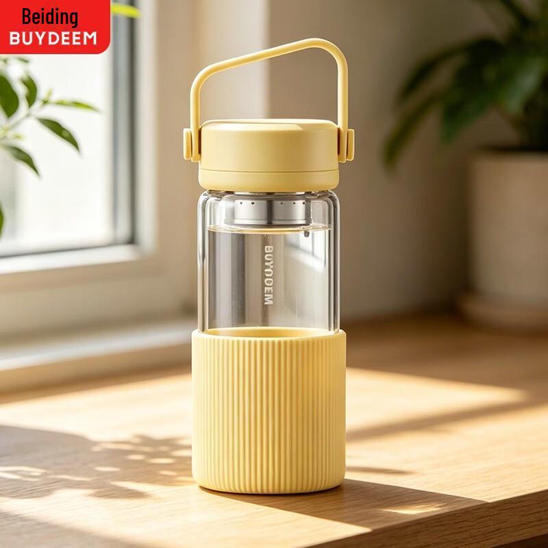 Buydeem 470ml Glass Tea Infuser Mug