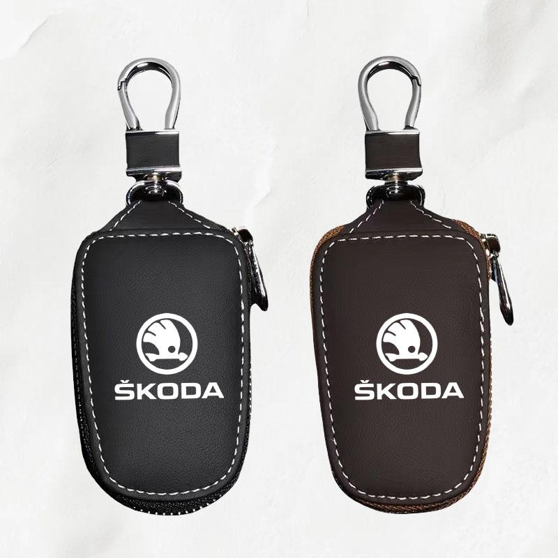 ERQY8 Leather Car Key Case Cover for Skoda Superb A7 Kodiaq Octavia A8 2021 Leather Shell Fob Holder Keyless Accessories