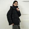 Aieliyi Women's Short Puffer Down Jacket