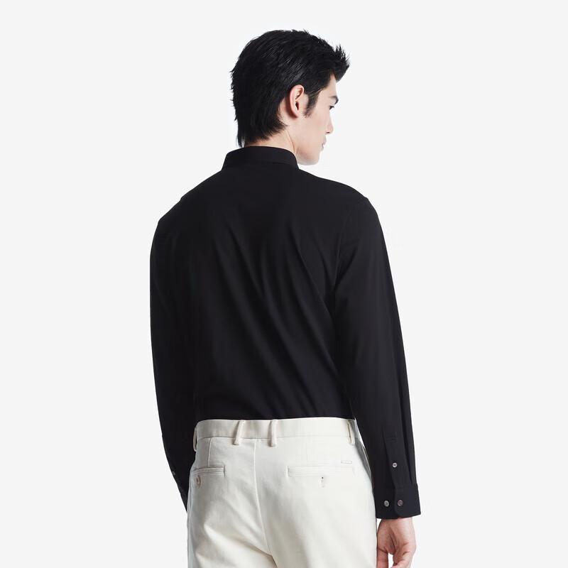 K-Boxing Men's Elegant Long-Sleeve Shirt