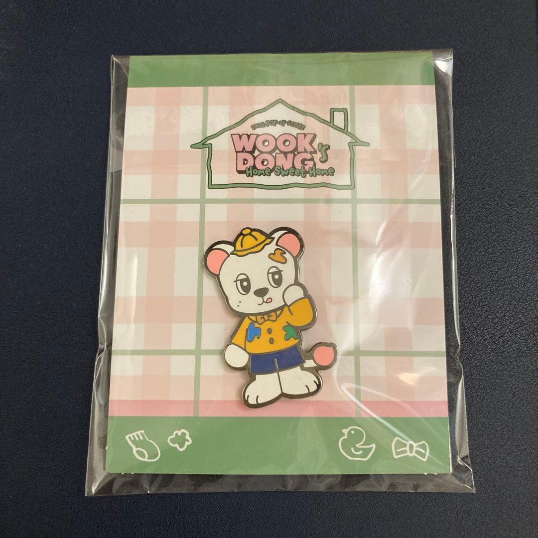 

[USED] Ukdong Home Sweet Home Korea Pop-Up Metal Badge