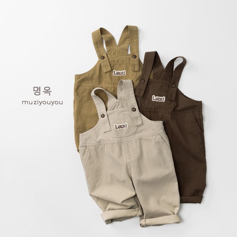 Unisex Kids Korean Style Casual High Waist Suspender Long Overalls Pants