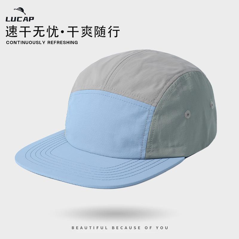 Hat Women's quick-drying baseball cap Spring and summer outdoor sports sunscreen sun hat Men's breathable waterproof quick-drying baseball cap