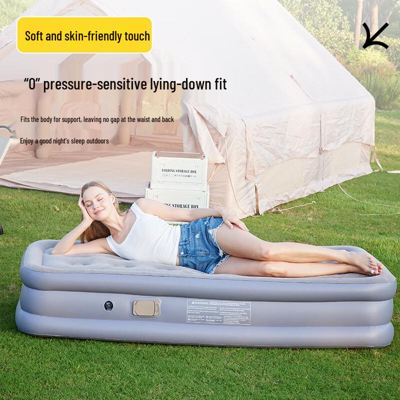 Outdoor Camping Inflatable Flocked Air Mattress