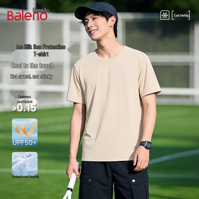 Baleno Unisex Loose Fit Printed Short Sleeve T-Shirt M