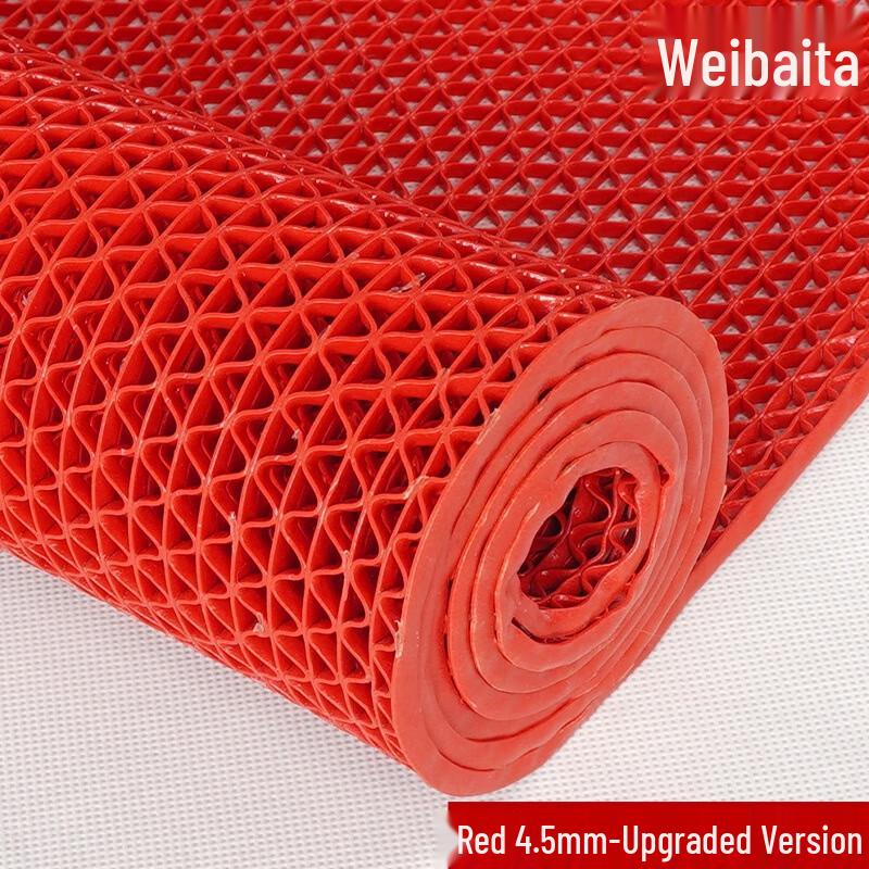 Weibada 4.5mm Thick Anti-Slip Hollow Floor Mat 1*0.9m
