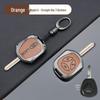 Lada Car Key Metal Protective Case for Granta, Priora, Kalina, Ni