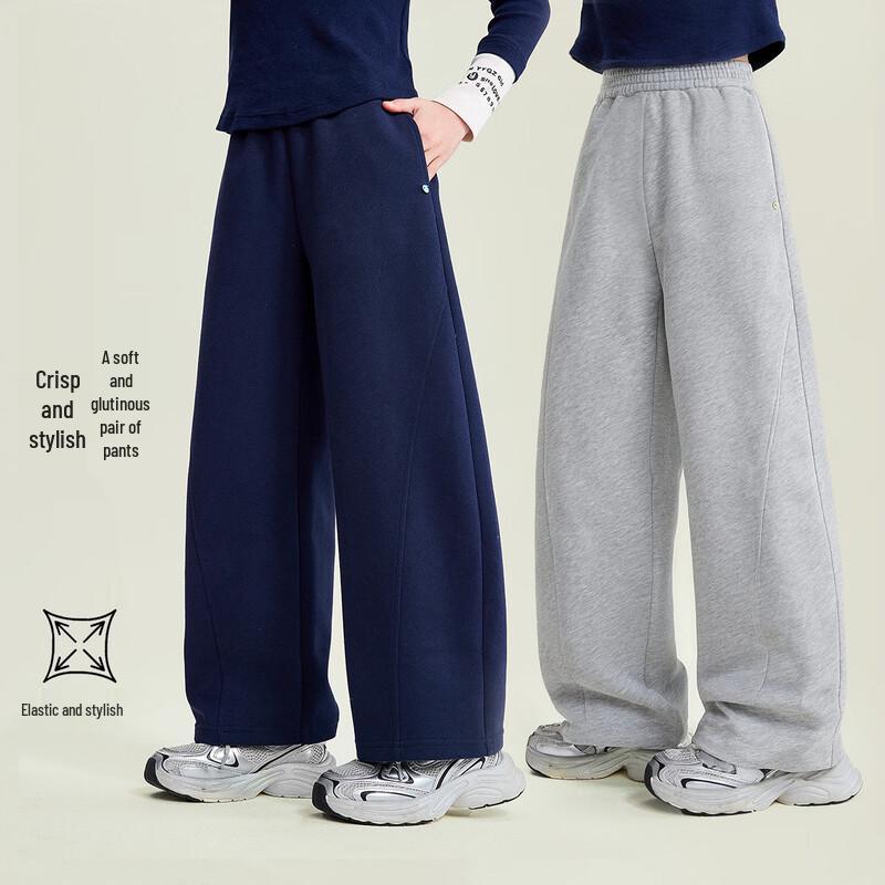Girls Versatile Academy Style Sweatpants L