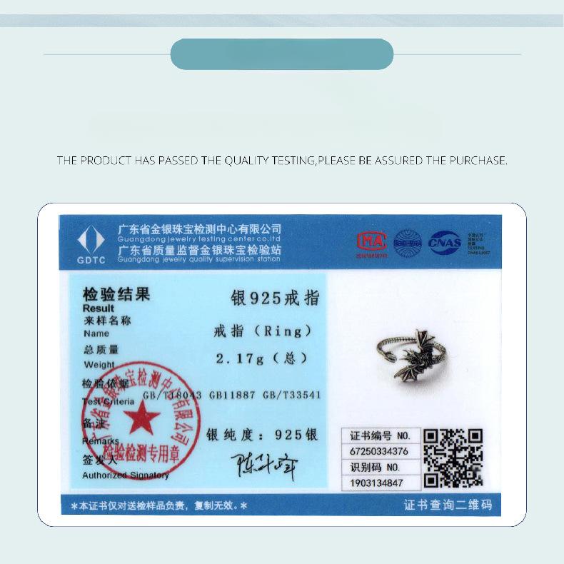 S925 Sterling Silver Feilong Open Ring, Retro Three-Dimensional National Tide Style Adjustable Ring Jewelry