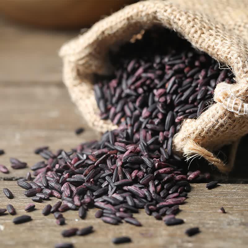 Yan Zhi Fang Purple Rice 1kg