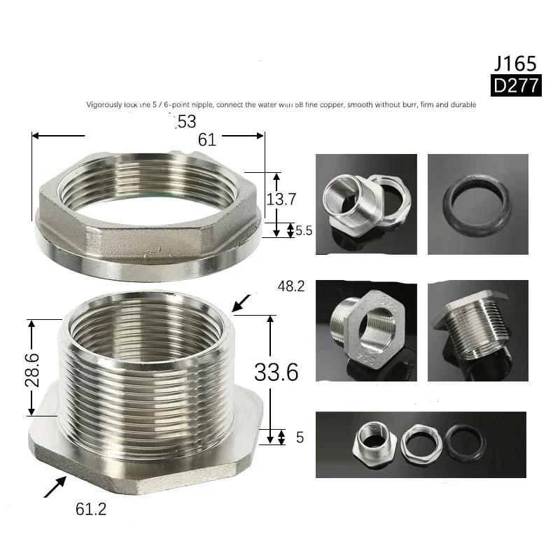304 Stainless Steel Pipe Fitting Bulkhead Water Tank Connector Adapter Inner and Outer Wire Water Tank Joint