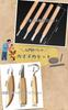 UTST Featured Carving Wood Carving Kit for Carving Knife for Wood Carving Knife for Wood Carving Blocks 6 [SNS Product] Knife, Beginners, Blocks,