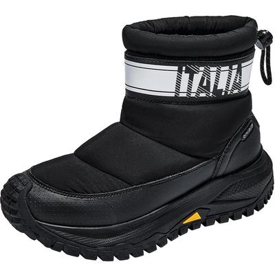 Botas de Nieve de Invierno para Mujer con Forro Polar