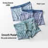 Jianjiang Men's Modal Antibacterial Boxer Briefs 3-Pack