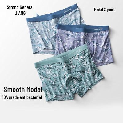 Jianjiang Men's Modal Antibacterial Boxer Briefs 3-Pack