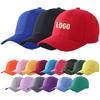 Super High Quality Cotton Baseball Hats Sport Casual Hat Support Custom Logo Hats