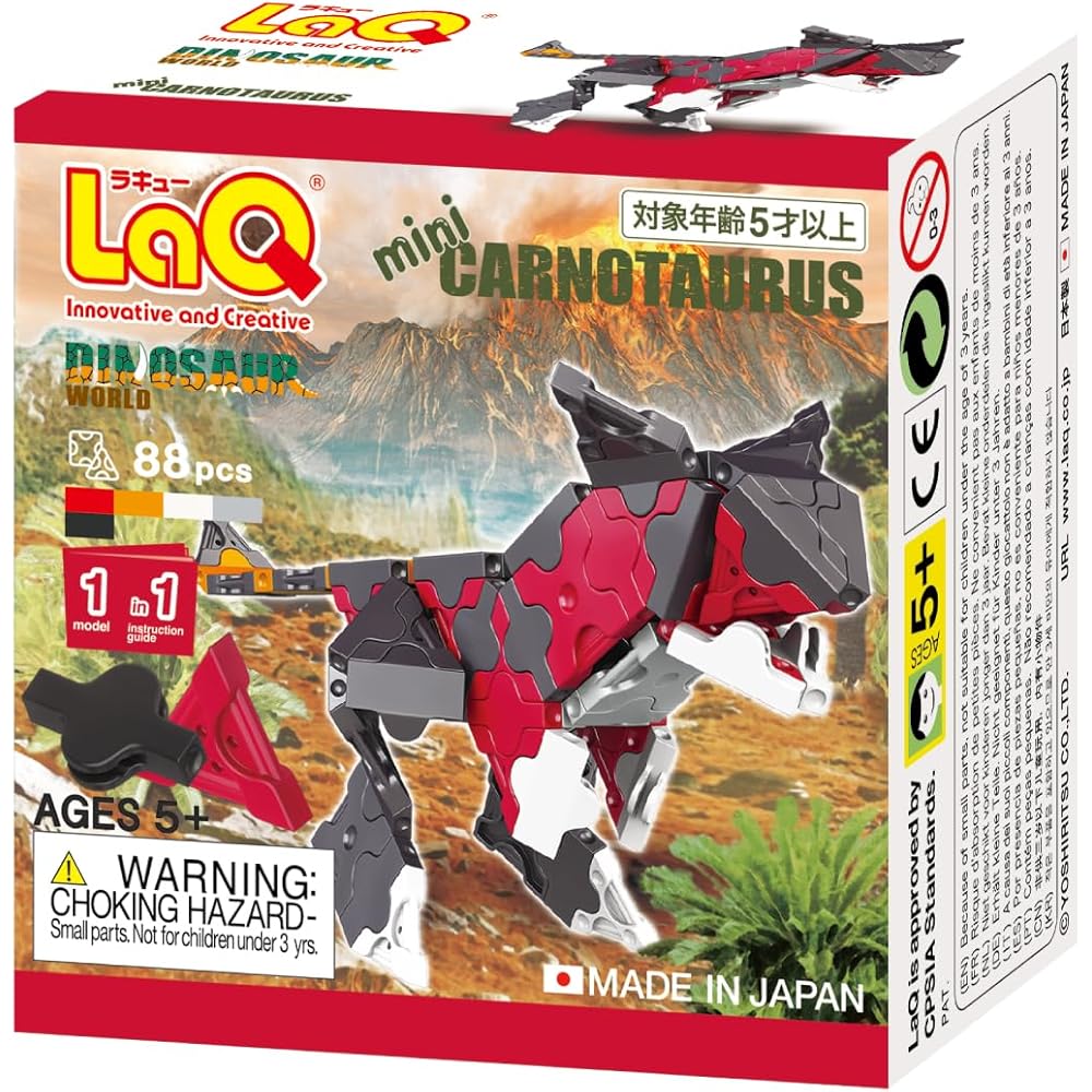 Yoshiritsu LaQ Dinosaur World Mini Carnotaurus Building Set Educational Toy